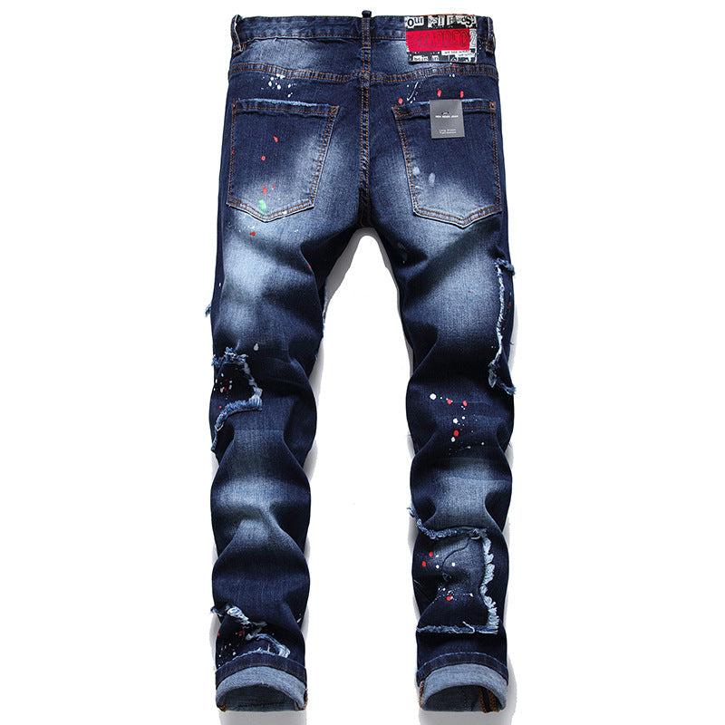 Fashion Multi-patch Beggar Style Jeans