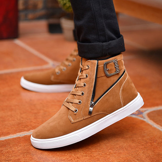 Trendy Men's  Belt Buckle Sneakers